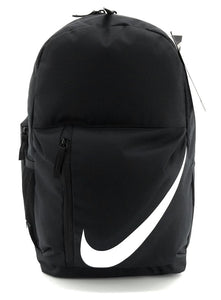 Nike Elemental Backpack Big Kids Style : Ba5405